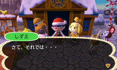 またへんな目になってるwww