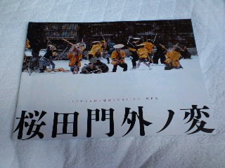 ファイル 86-1.jpg