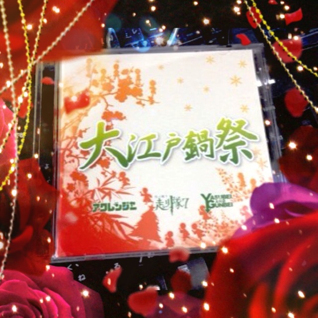 ファイル 955-1.jpg