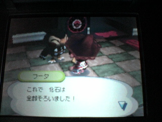 20060307-01.jpg 320��240 27K