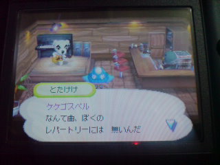 �Ȥ�����1