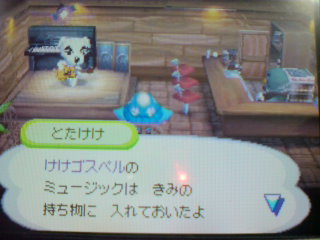 �Ȥ�����3