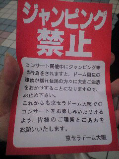 jump.jpg 240��320 26K