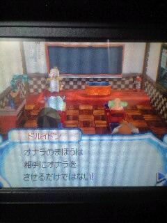 mb_1124140032.JPG 240��320 24K