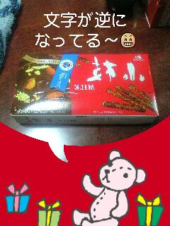 090214.JPG 240��320 23K