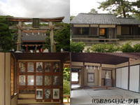 松蔭神社・松下村塾