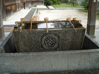 吉田松陰の家紋かっこいいね