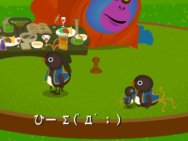 トリネシア33日目★ひーΣ(ﾟДﾟ；)